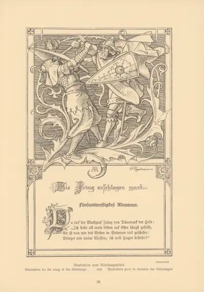 Illustration for the song of the Nibelungs, 1840 – Nr. 2, Alfred Rethel