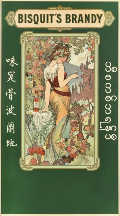 Bisquit’s Brandy Lithographic Poster In Colours av Alphonse Mucha