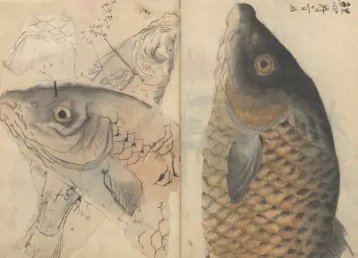 Sketchbook Pl.113 av Ariyoshi Kondo