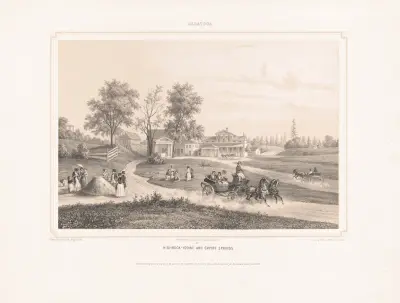 Saratoga. Highrock-Iodine and Empire Springs av Augustus Köllner