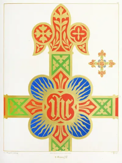 A Cross for a Frontal or Vestment, with the Holy name in a Quatrefoil, Augustus Pugin