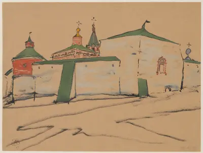 Östorthodoxe Kirche hinter einer Mauer mit Mauerturm von Stanisław Noakowski