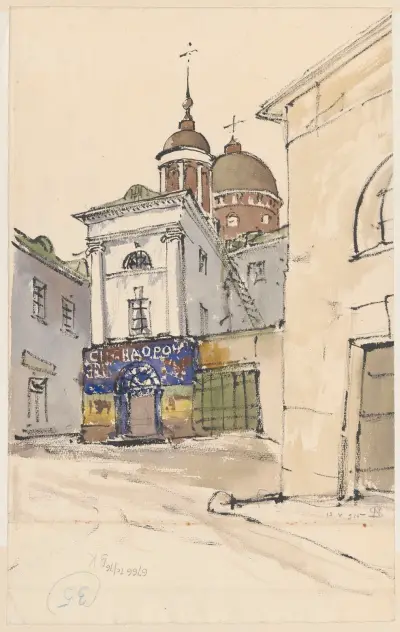 Fragment einer russischen Stadt von Stanisław Noakowski