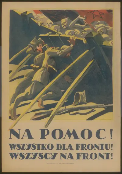 Na pomoc! Wszystko dla frontu! Wszyscy na front! av Edmund Bartłomiejczyk