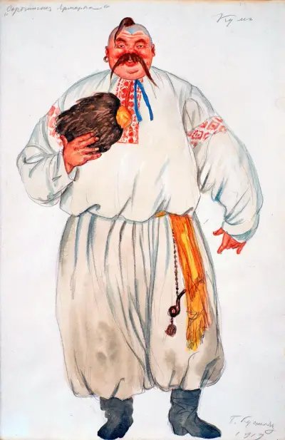 Costume Design for Kum from ‘The Fair at Sorochyntsi’ by Modest Mussorgsky av Boris Kustodiev
