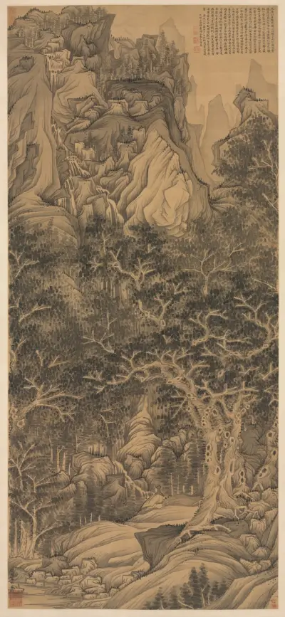 The Mountain of Five Cataracts av Chen Hongshou