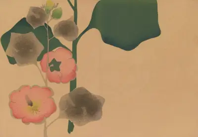 Kōrin gafu, Pl. 10, Hōchū Nakamura