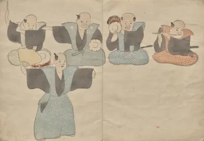 The Kōrin Picture Book, tablica 1, Hōchū Nakamura