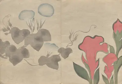 The Kōrin Picture Book Pl.02 av Hōchū Nakamura