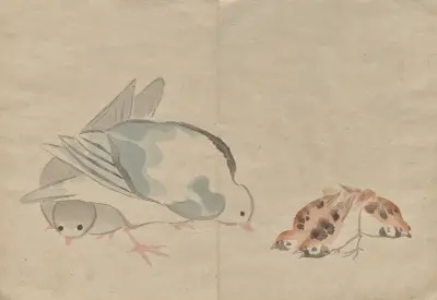 Zbiór obrazów Kōrina, tabl. 4, Hōchū Nakamura