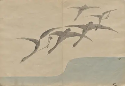 Z Kōrin Picture Book, tablica 9, Hōchū Nakamura