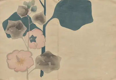 Obrazkowa księga Kōrina, tab. 25, Hōchū Nakamura