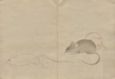 Z Kōrin Picture Book, plansza 26, Hōchū Nakamura