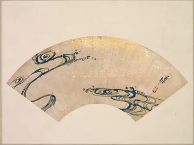 Fale, Hōchū Nakamura
