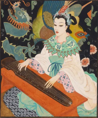 Księżniczka Badroulboudour, Edmund Dulac