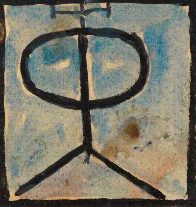 Ornament av Egon Schiele