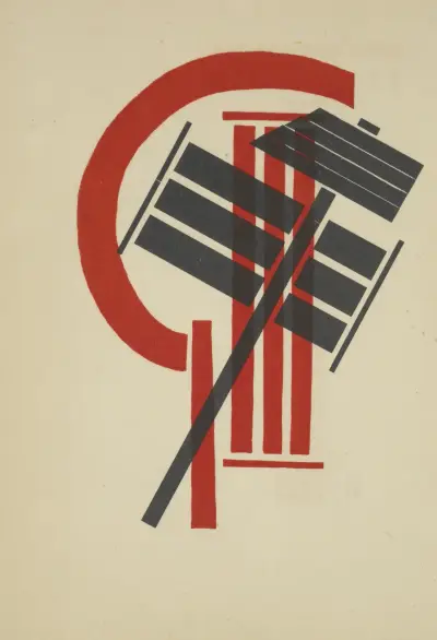Internatsional av El Lissitzky