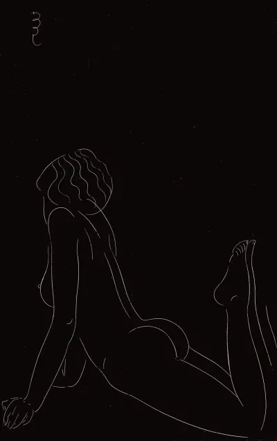 Twenty-five nudes Pl 03 av Eric Gill
