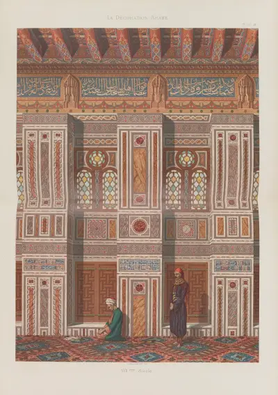 La Décoration arabe Pl.49 av Marpon et Flammarion