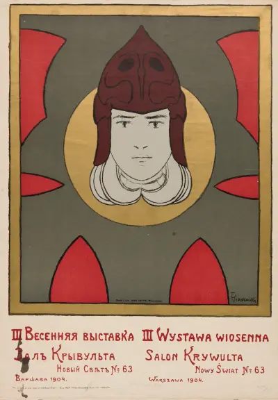 III Wystawa Wiosenna. Salon Krywulta av Franciszek Siedlecki