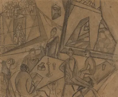 Sketch for Pancho Villa and Adelita von Frida Kahlo