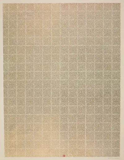 Ensemble de papiers de garde pour Eugène Verneau Pl.06 von George Auriol