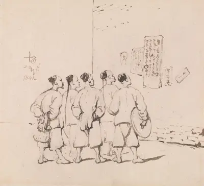 Chinese Coolies reading a Proclamation, George Chinnery