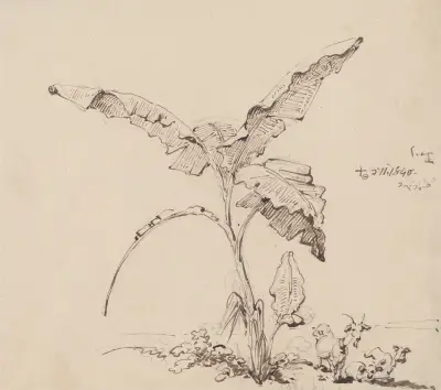 Goats Beneath a Banana Tree, George Chinnery