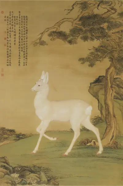 Auspicious Roe Deer, Giuseppe Castiglione