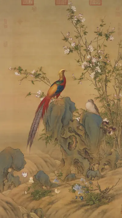 Golden Pheasants in Spring, Giuseppe Castiglione