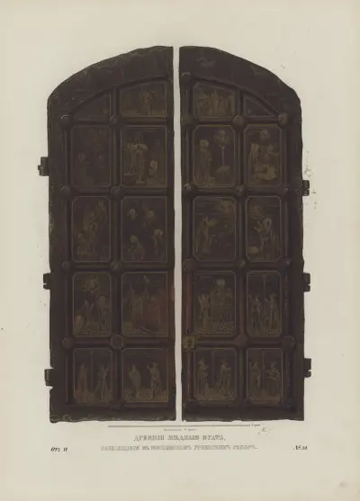 Old copper gates, kept storage in Moscow Uspenskii Cathedral av Fedor Grigoryevich Solntsev