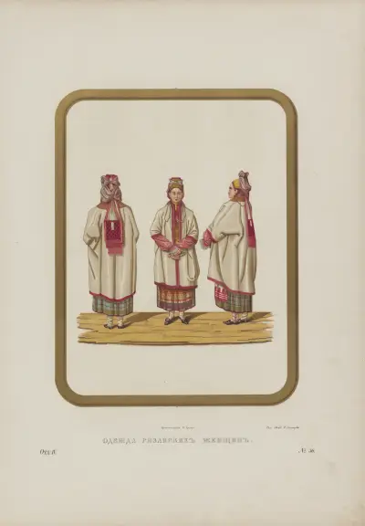 Women costumes of the city of Riazan’ av Fedor Grigoryevich Solntsev