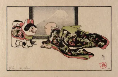 The Puppy-cat and the Baby av Helen Hyde