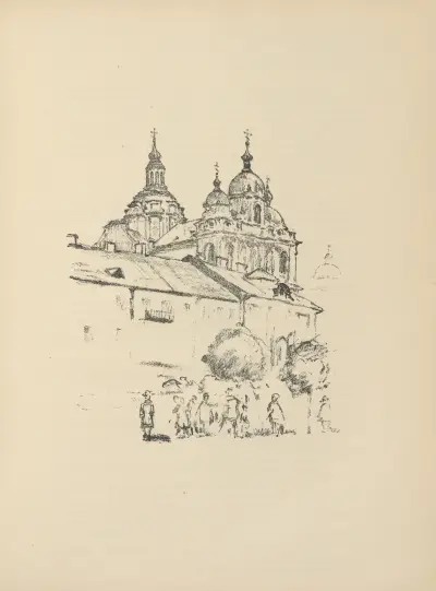 Nikolauskirche in Wilna av Hermann Struck