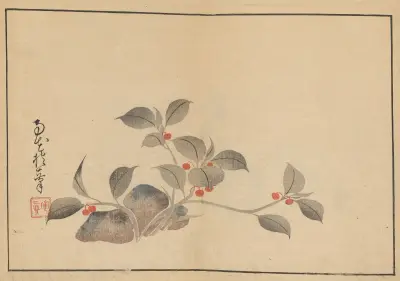 Sakai Hōitsu gajō, Pl.02, Sakai Hōitsu