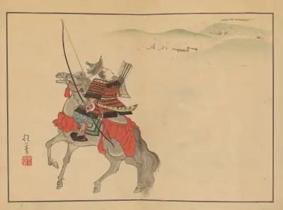 Sakai Hōitsu gajō, Pl.03, Sakai Hōitsu