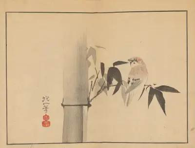 Sakai Hōitsu gajō, Pl.04, Sakai Hōitsu