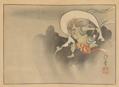 Sakai Hōitsu gajō, Pl.07, Sakai Hōitsu
