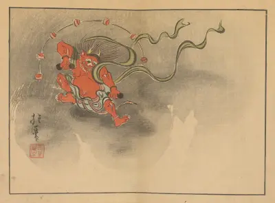 Sakai Hōitsu gajō, Pl.08, Sakai Hōitsu