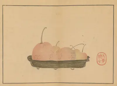Sakai Hōitsu gajō, Pl.14, Sakai Hōitsu