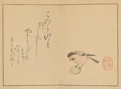 Sakai Hōitsu gajō, Pl.17, Sakai Hōitsu