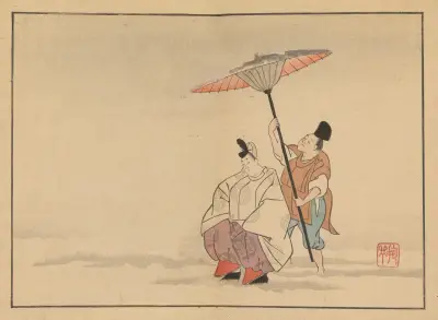 Sakai Hōitsu gajō, Pl.18, Sakai Hōitsu