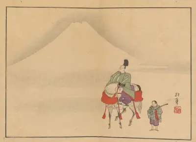 Sakai Hōitsu gajō, Pl.22, Sakai Hōitsu