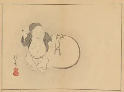 Sakai Hōitsu gajō, Pl.23, Sakai Hōitsu