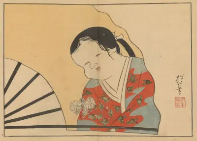 Sakai Hōitsu gajō, Pl.24, Sakai Hōitsu