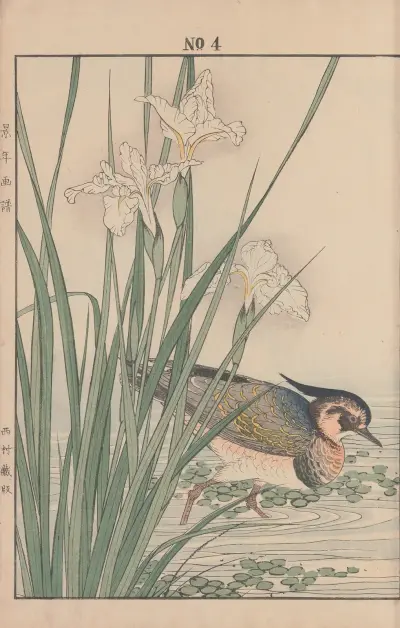 Keinen kachō gafu Pl.087, Imao Keinen