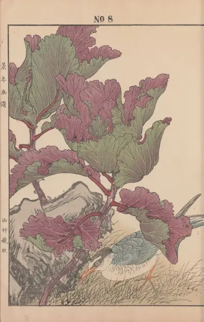 Keinen kachō gafu Pl.131, Imao Keinen