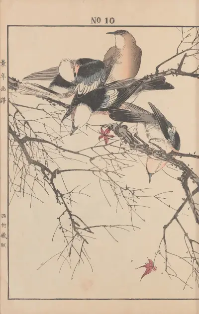 Keinen Kachō Gafu, Pl. 133, Imao Keinen