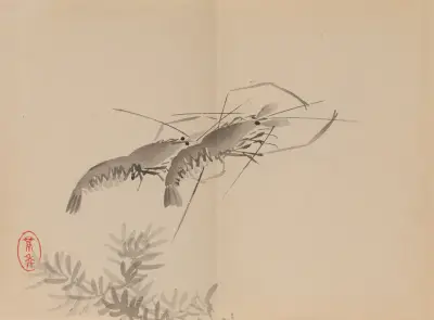 Keinen shūgajō Pl.51, Imao Keinen