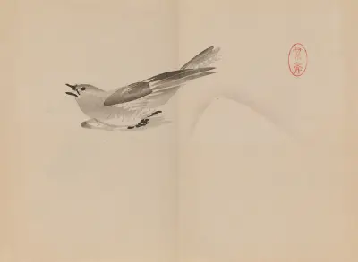 Keinen shūgajō Pl.53, Imao Keinen